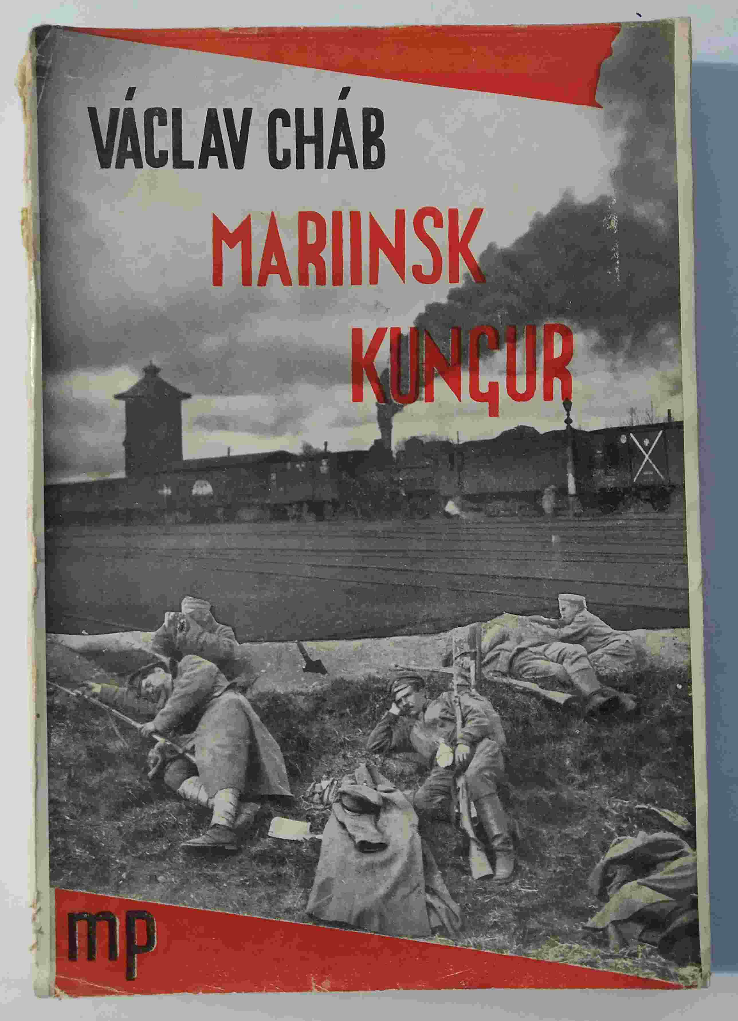 Mariinsk Kungur