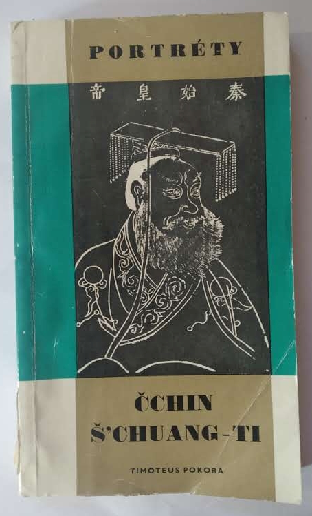 Čchin Š´Chuang-Ti