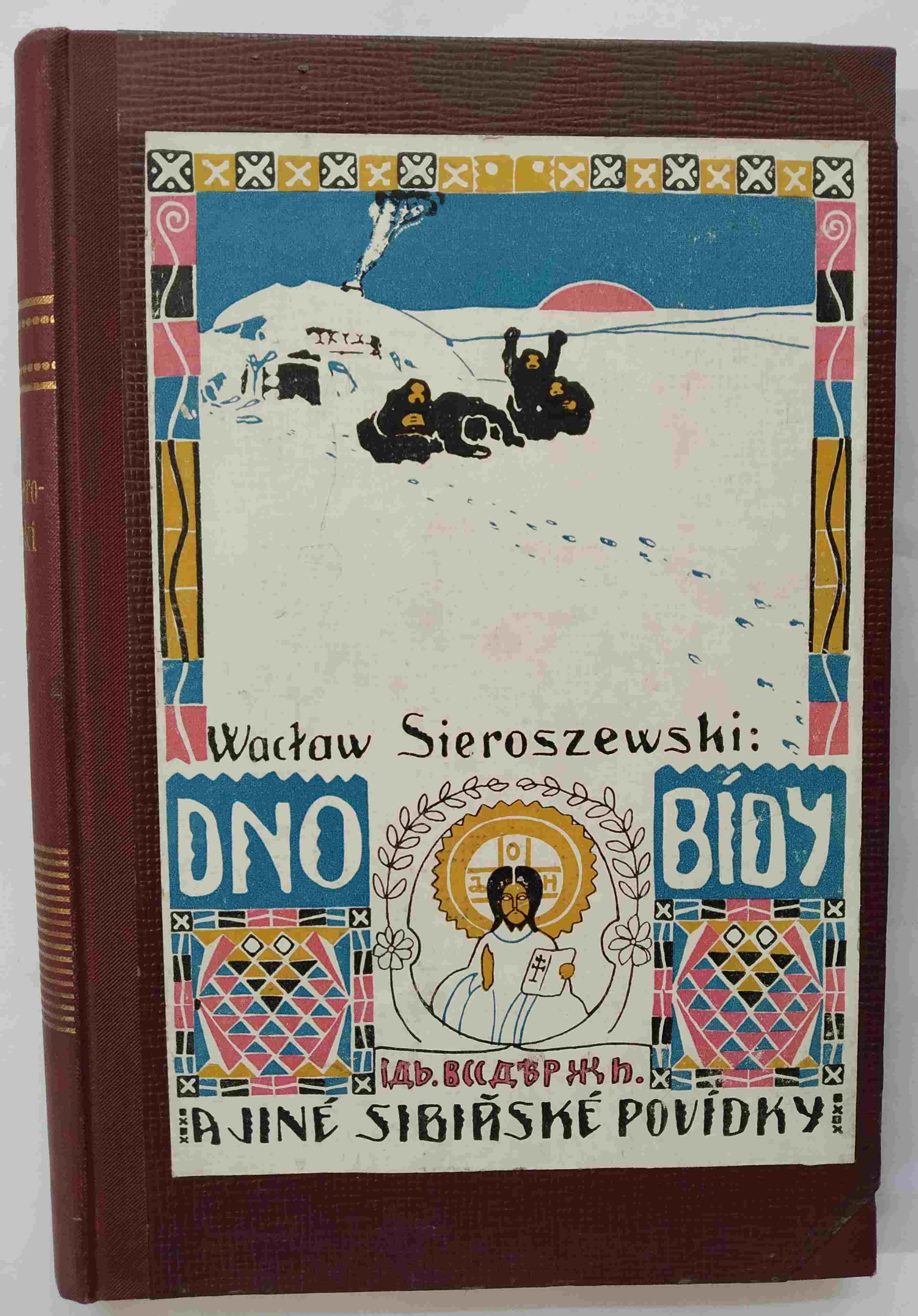 Dno bídy a jiné sibiřské povídky