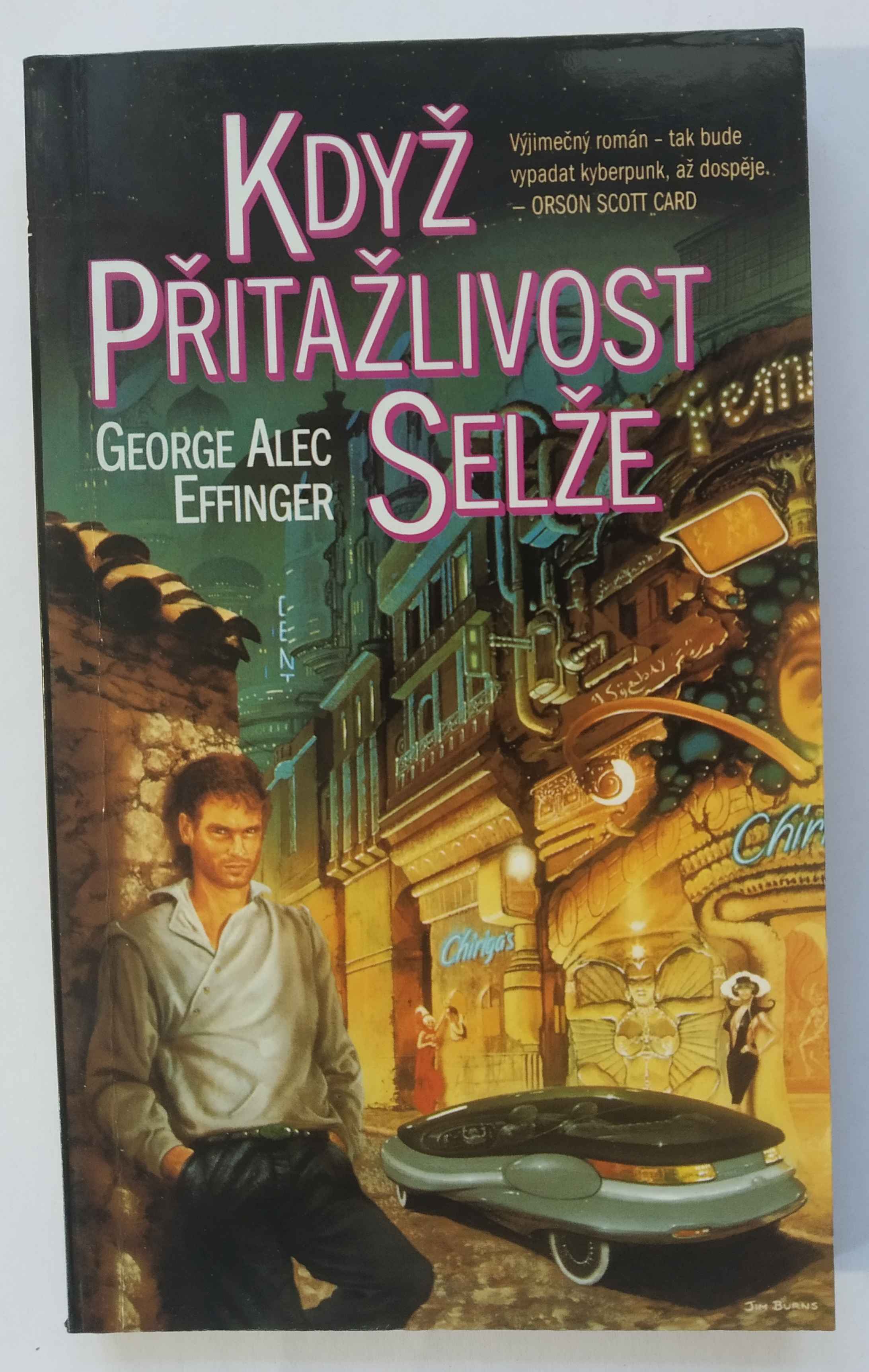 Když přitažlivost selže