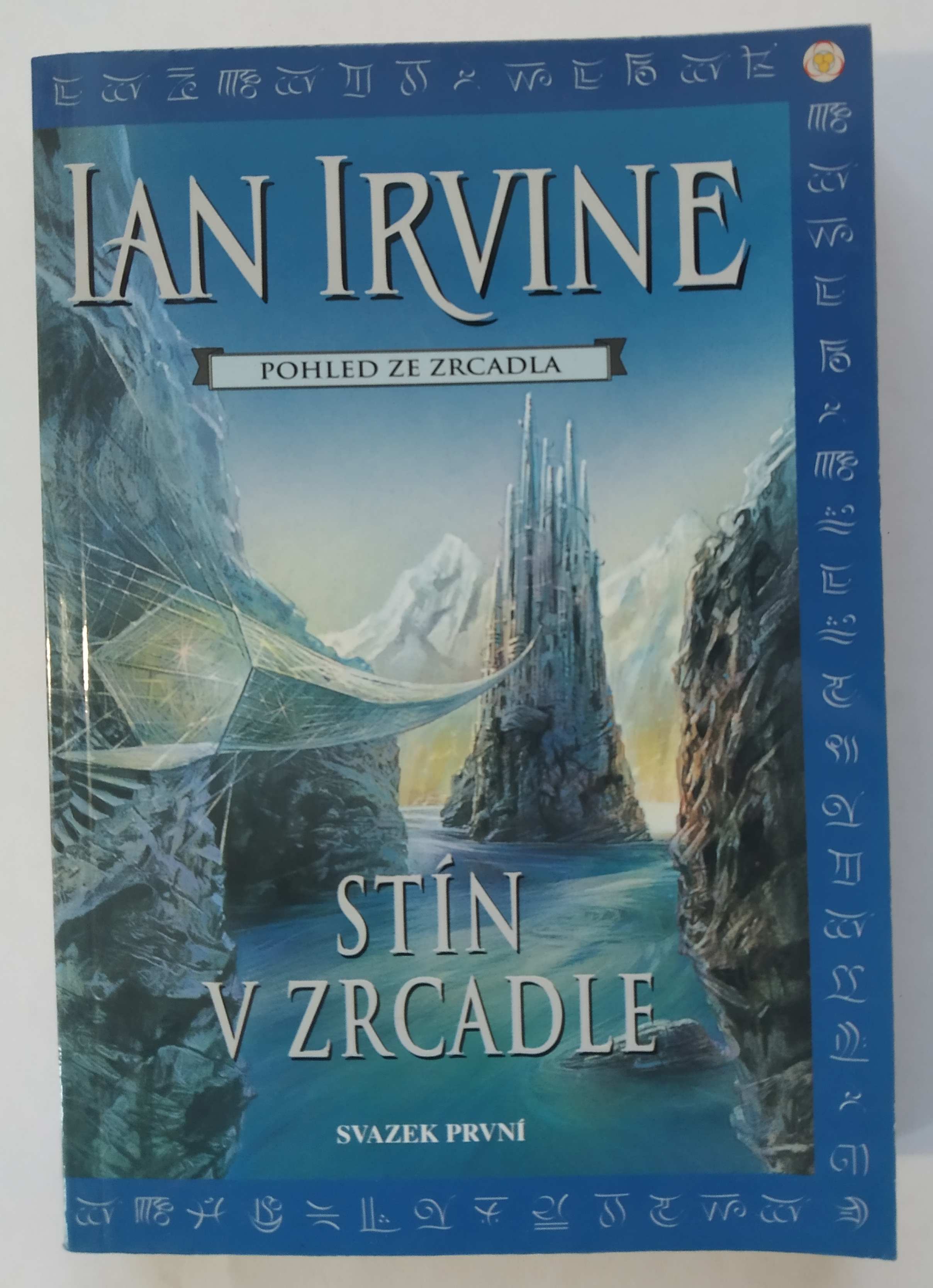 Stín v Zrcadle 1