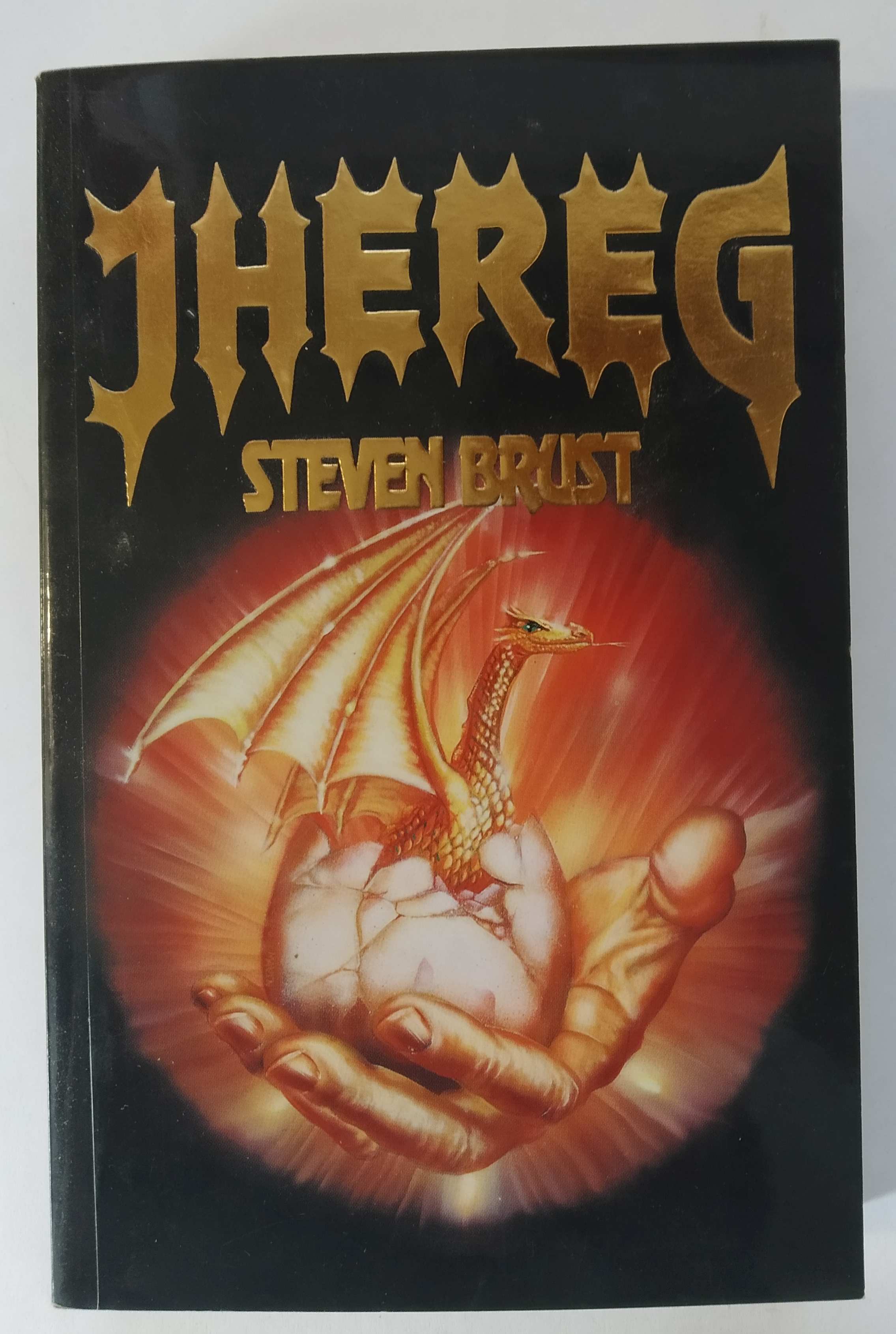 Jhereg