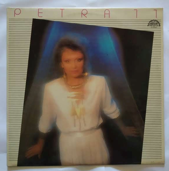 Petra 11