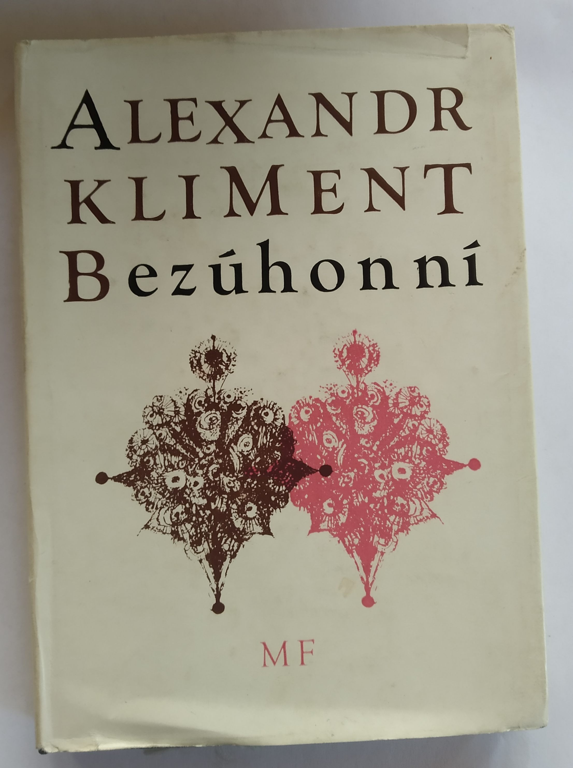 Bezúhonní