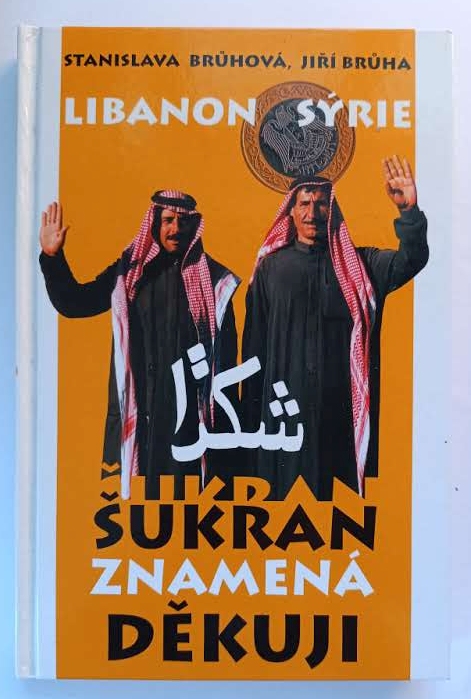 Šukran znamená děkuji
