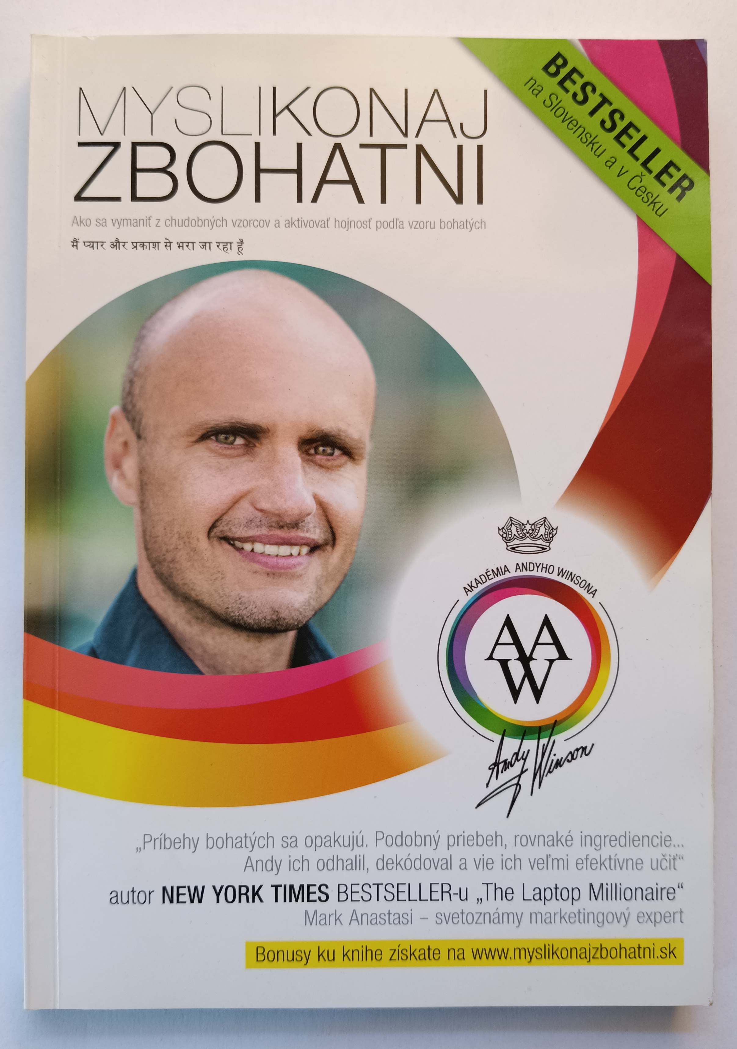 Mysli, Konaj, Zbohatni