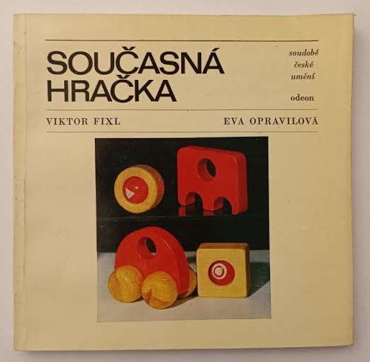 Současná hračka
