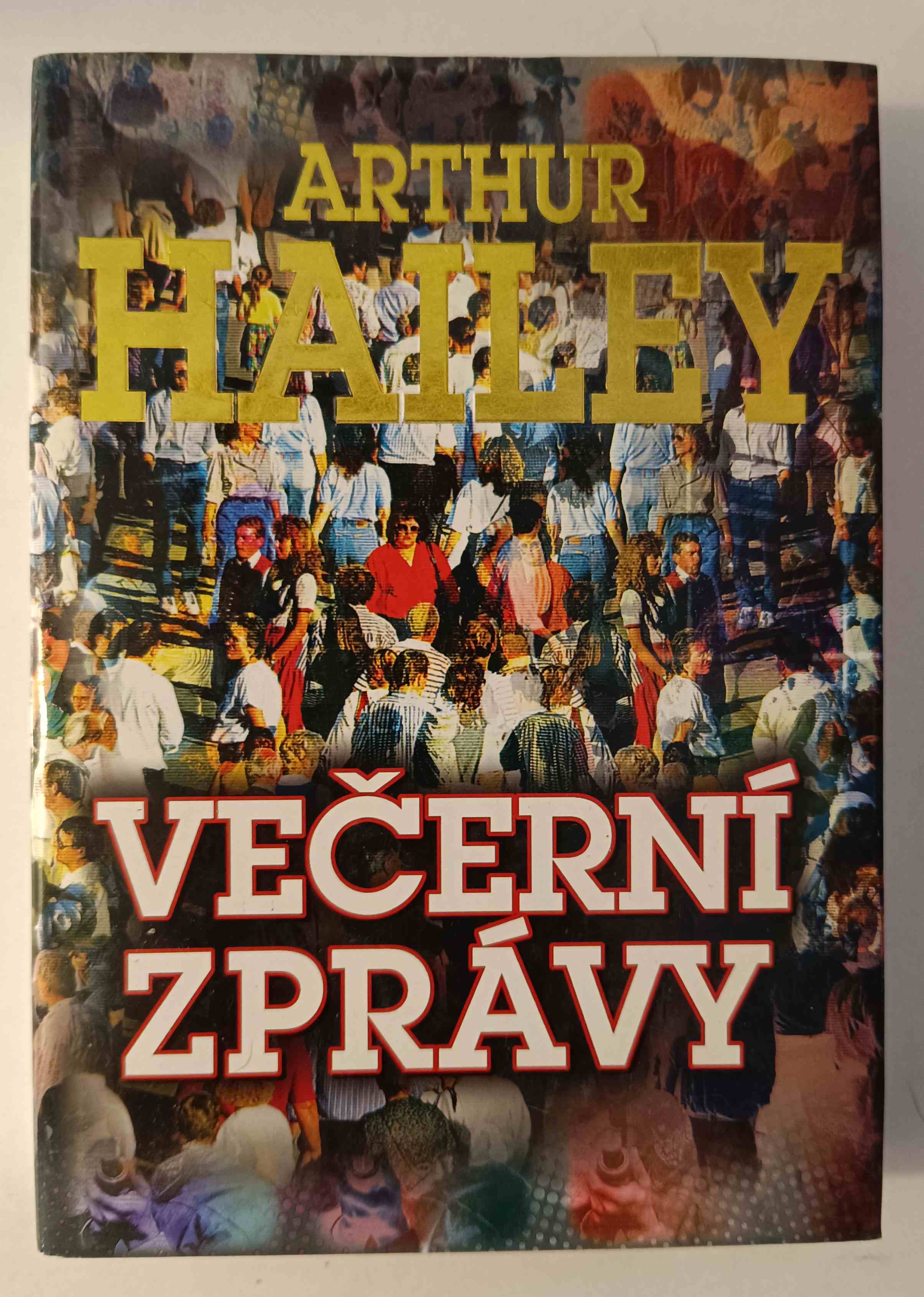 Večerní zprávy