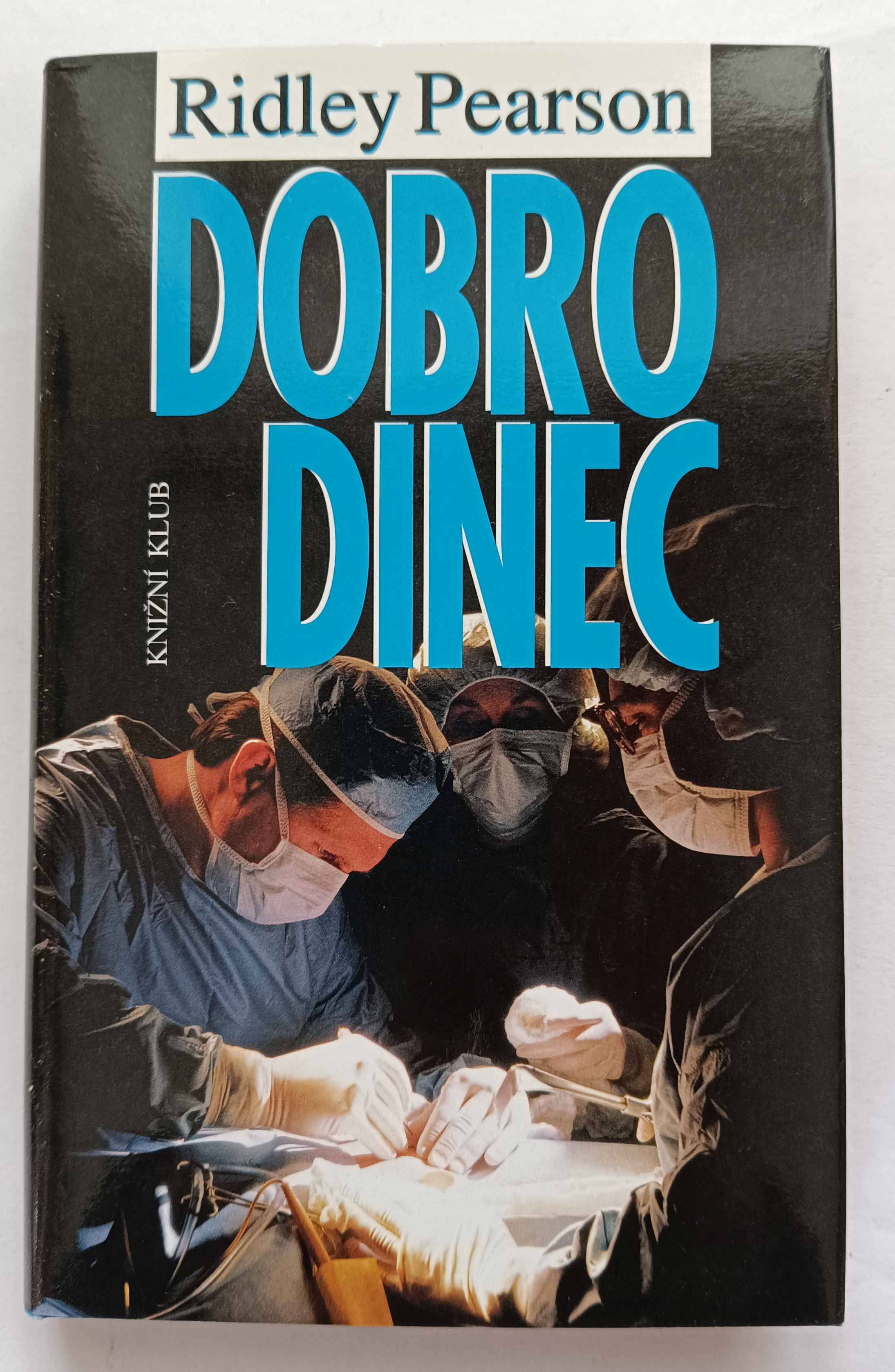 Dobrodinec