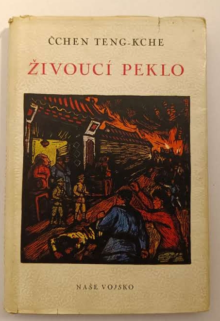 Živoucí peklo