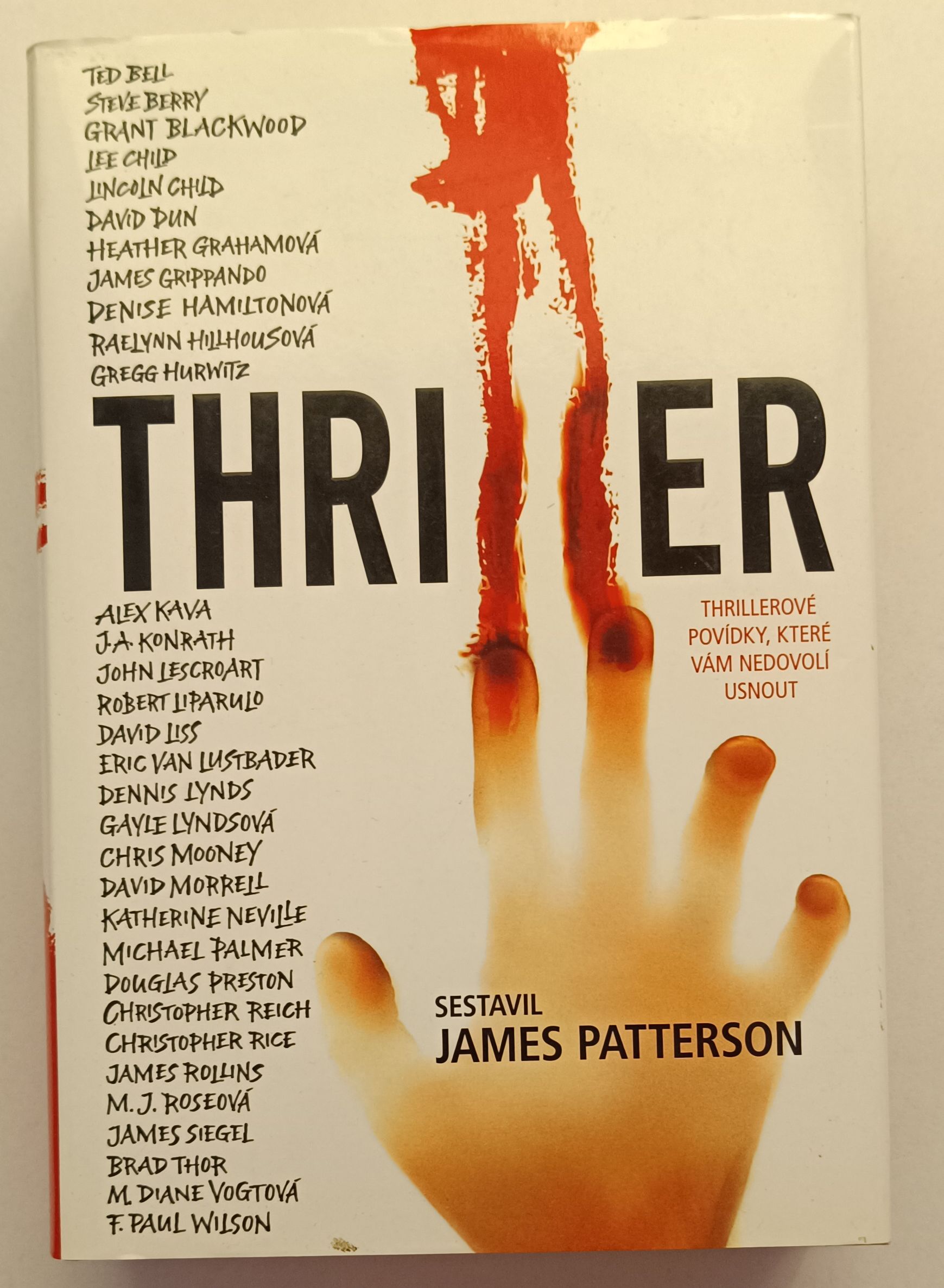 Thriller