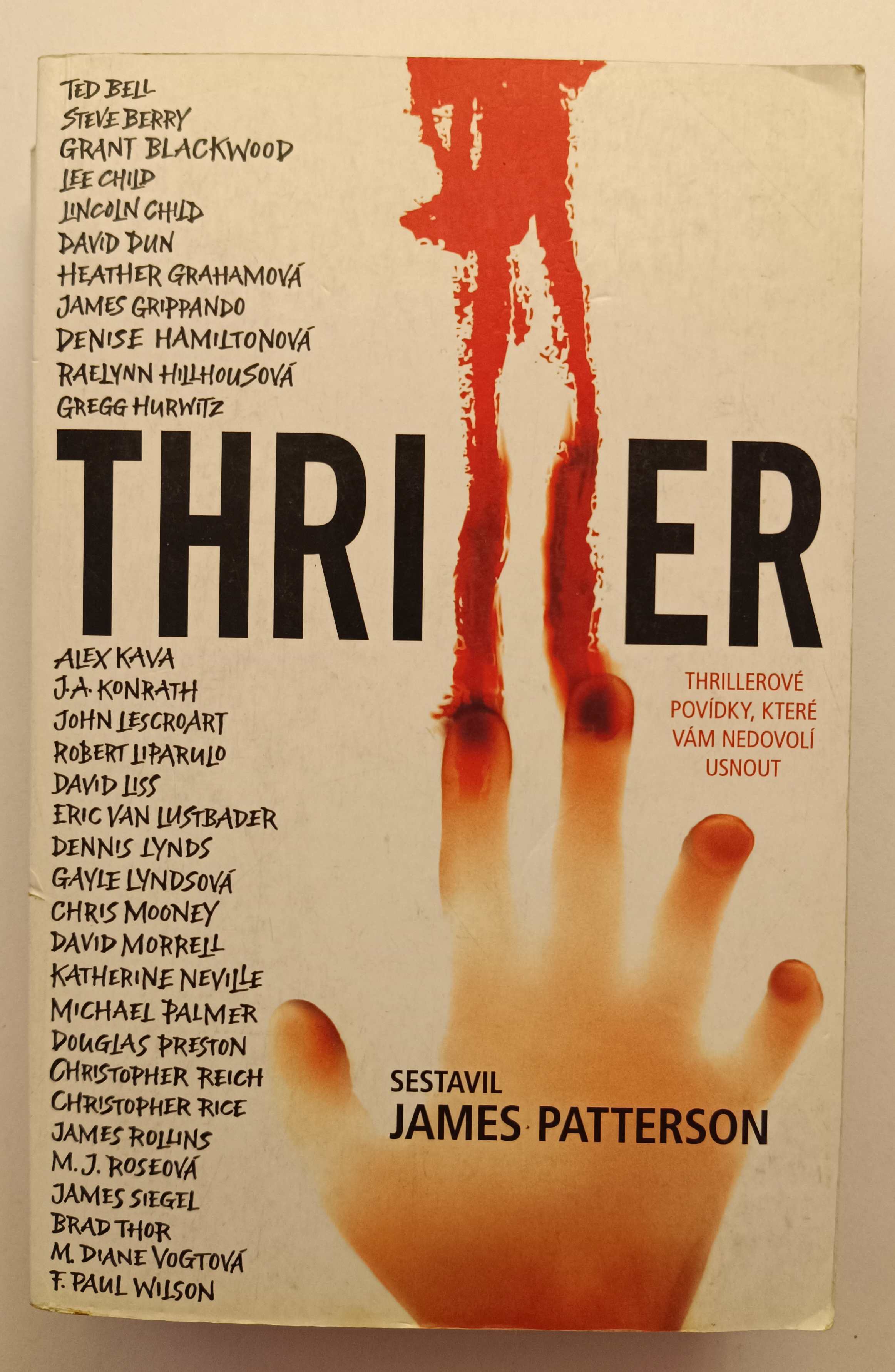 Thriller
