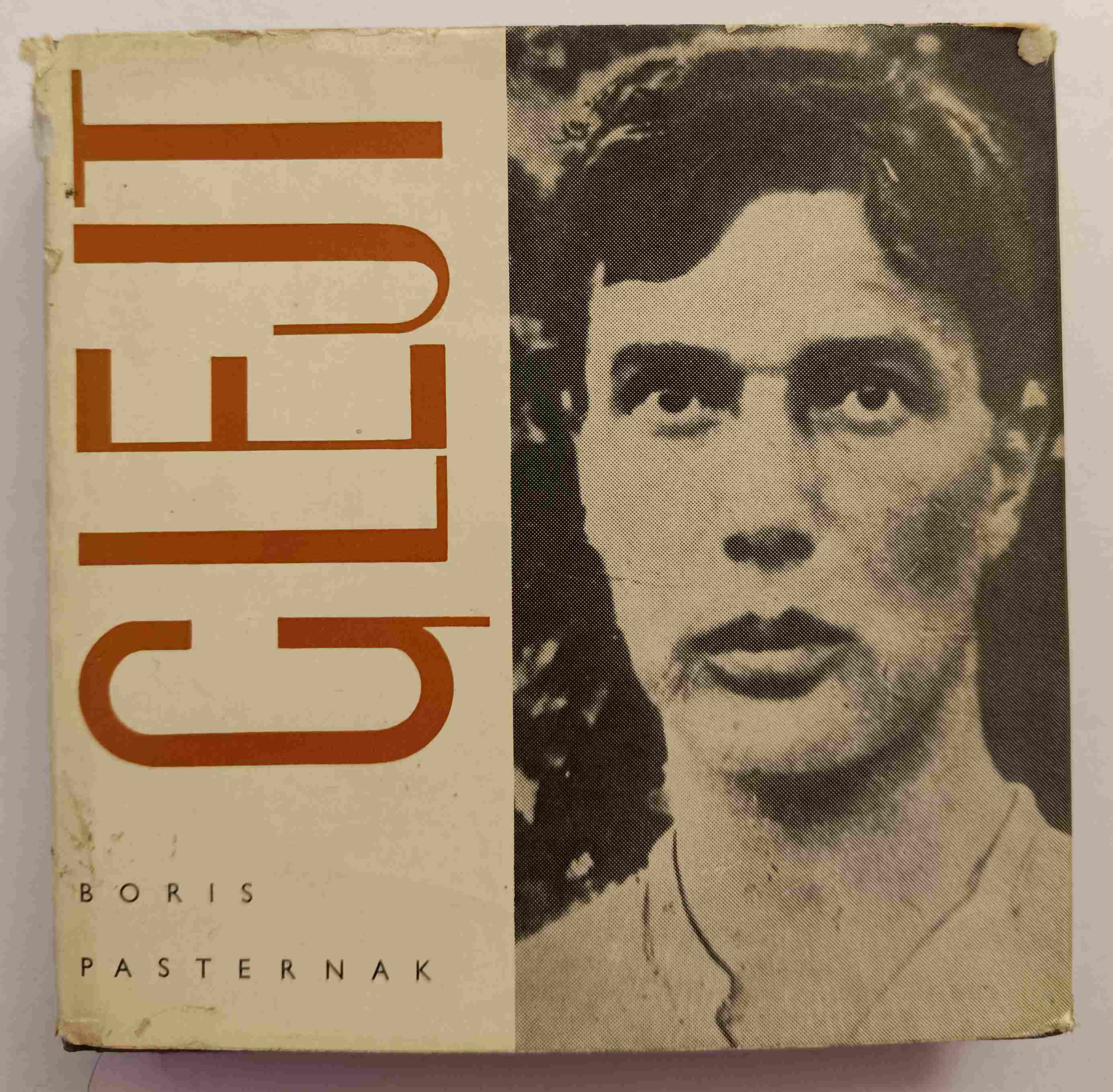 Glejt
