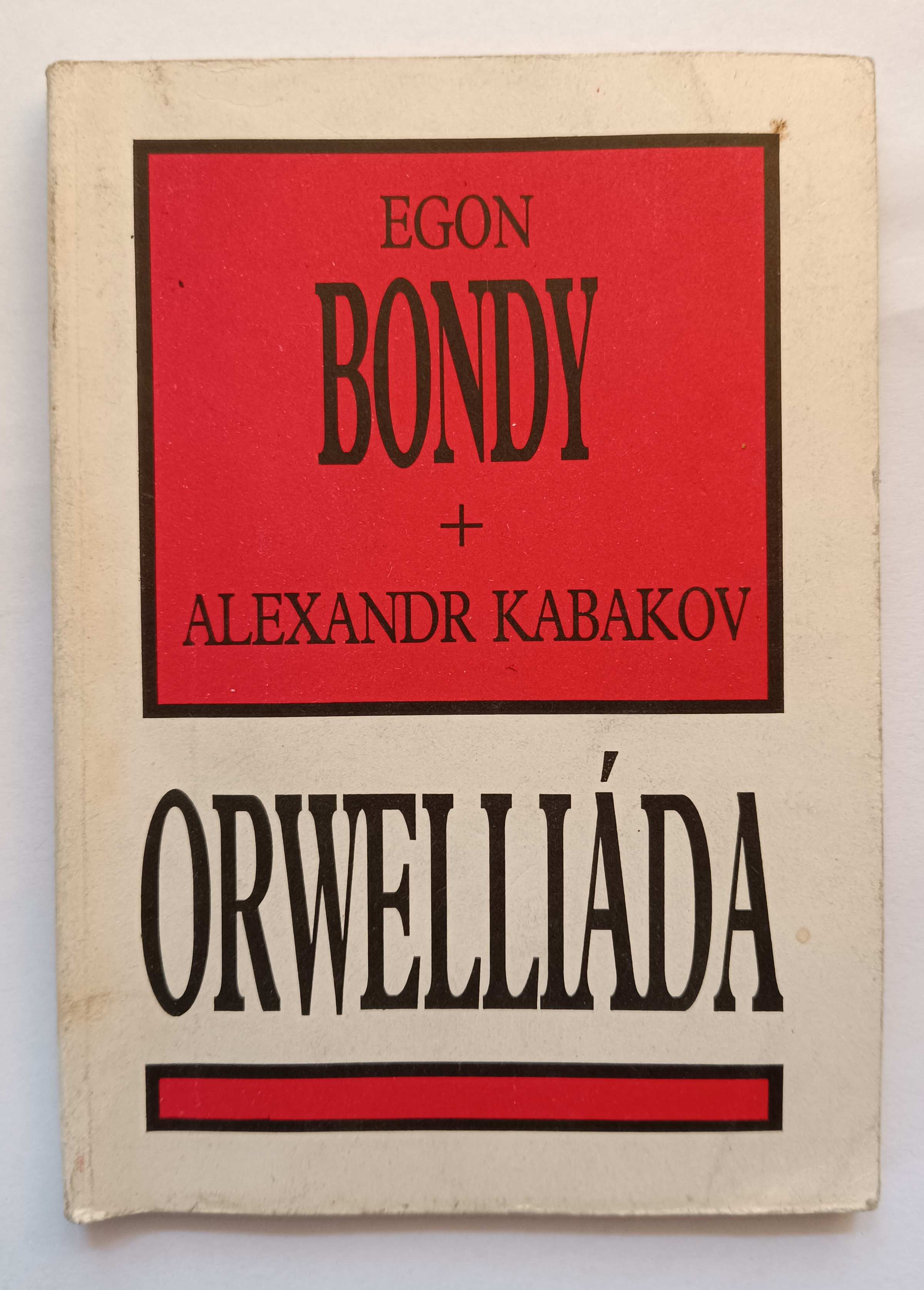 Orwelliáda