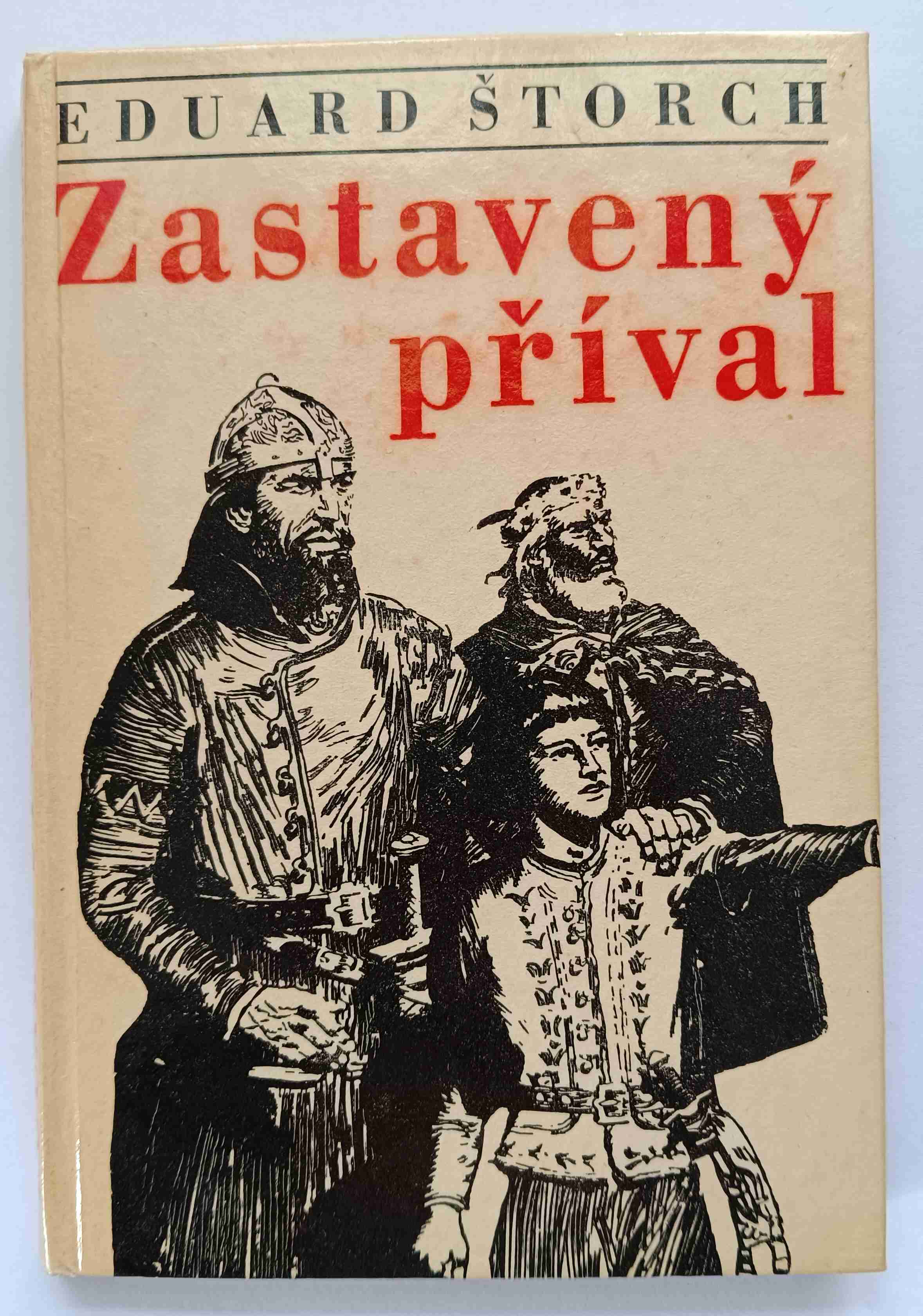 Zastavený příval