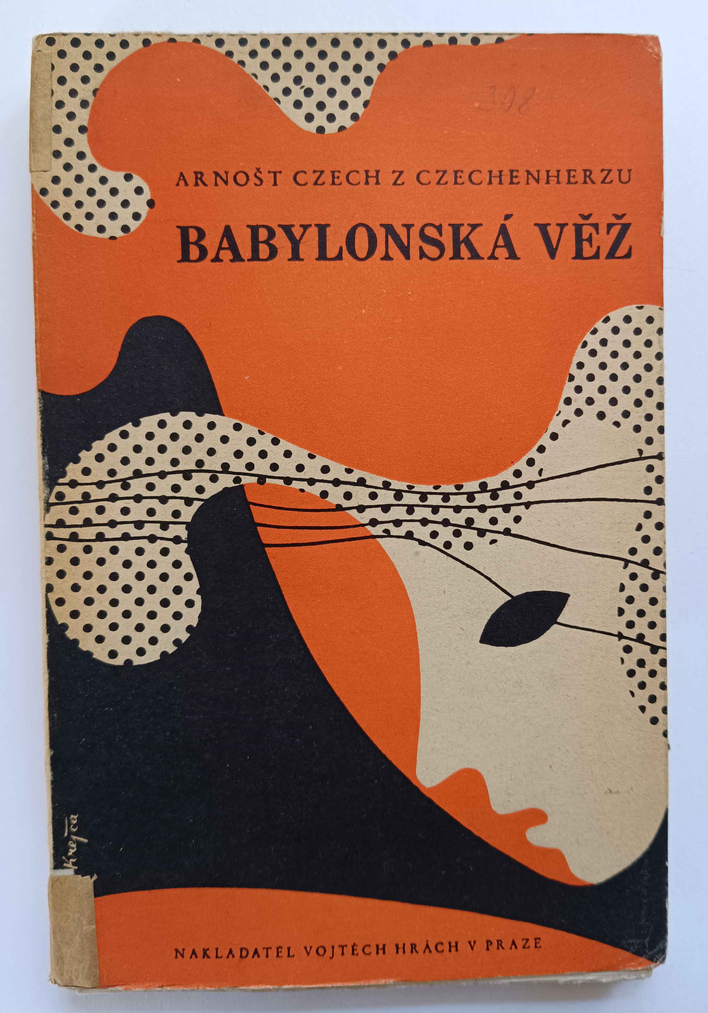 Babylonská věž