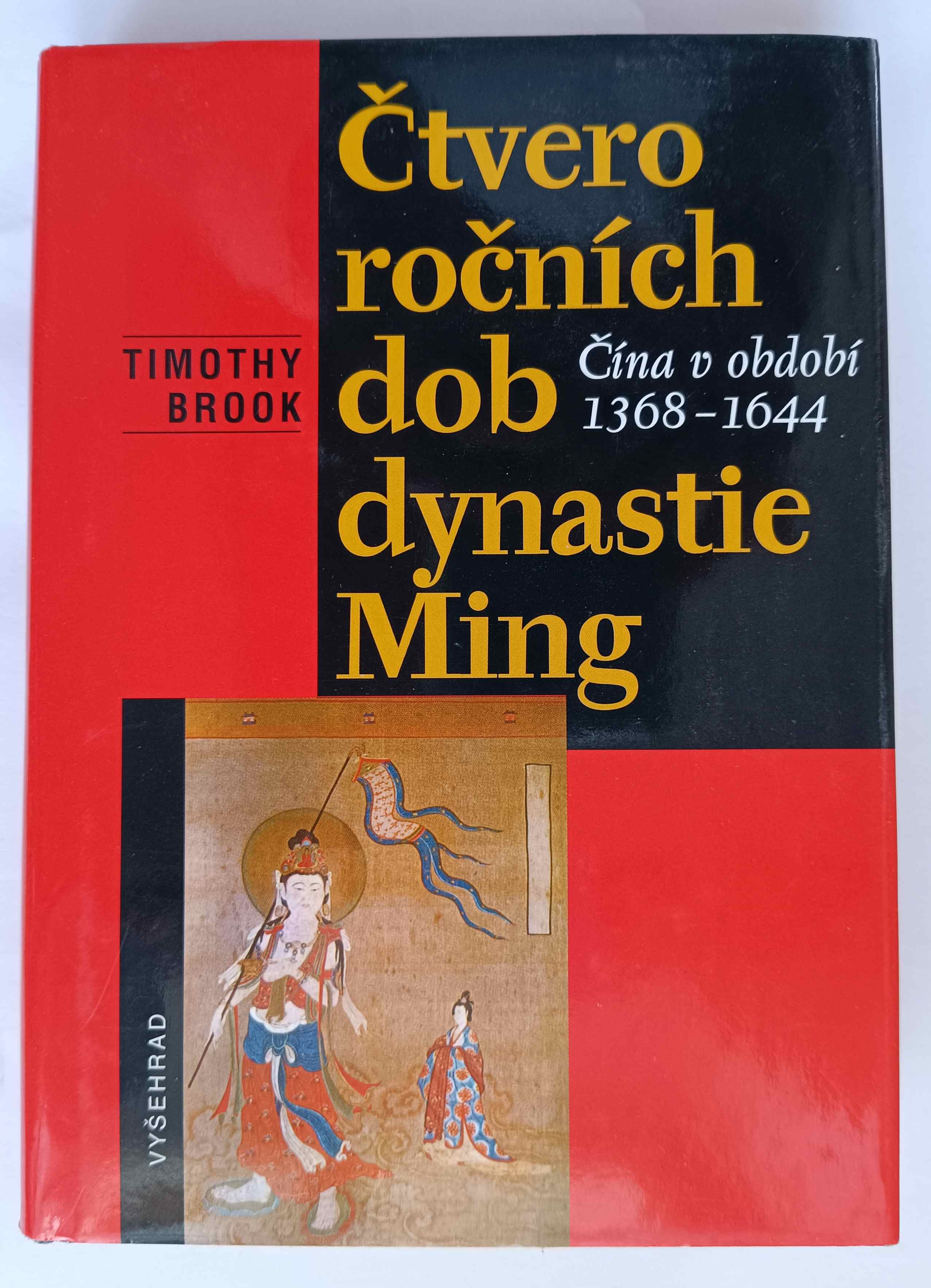 Čtvero ročních dob dynastie Ming