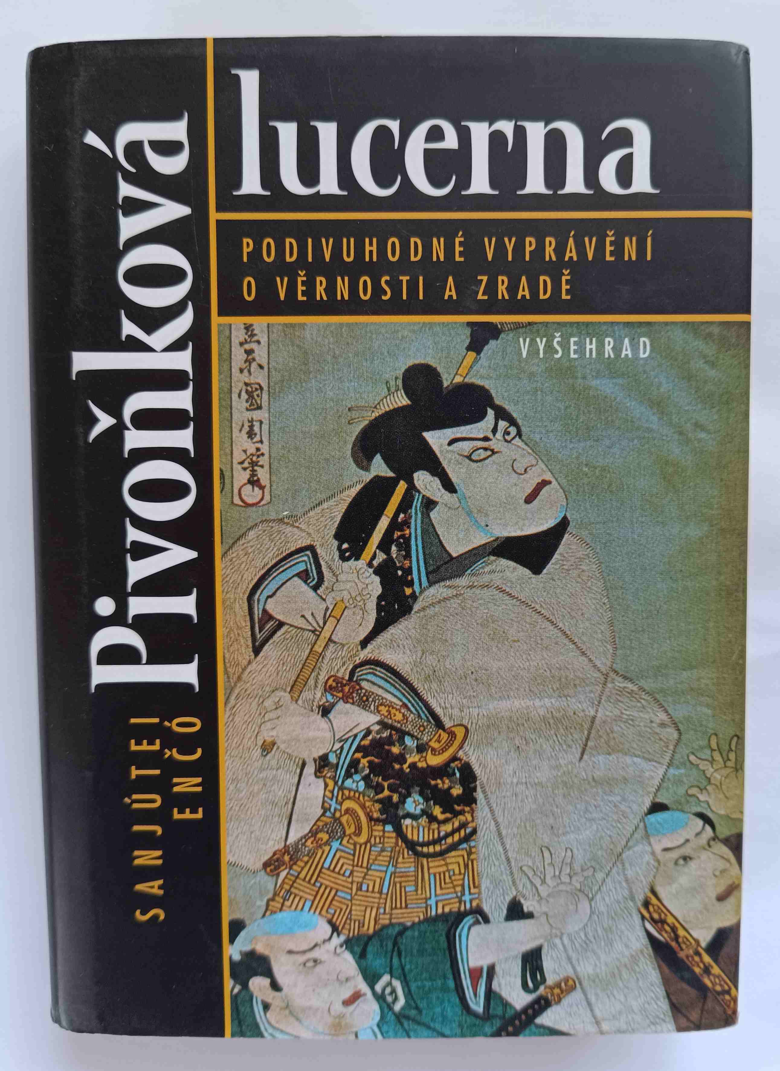 Pivoňková lucerna