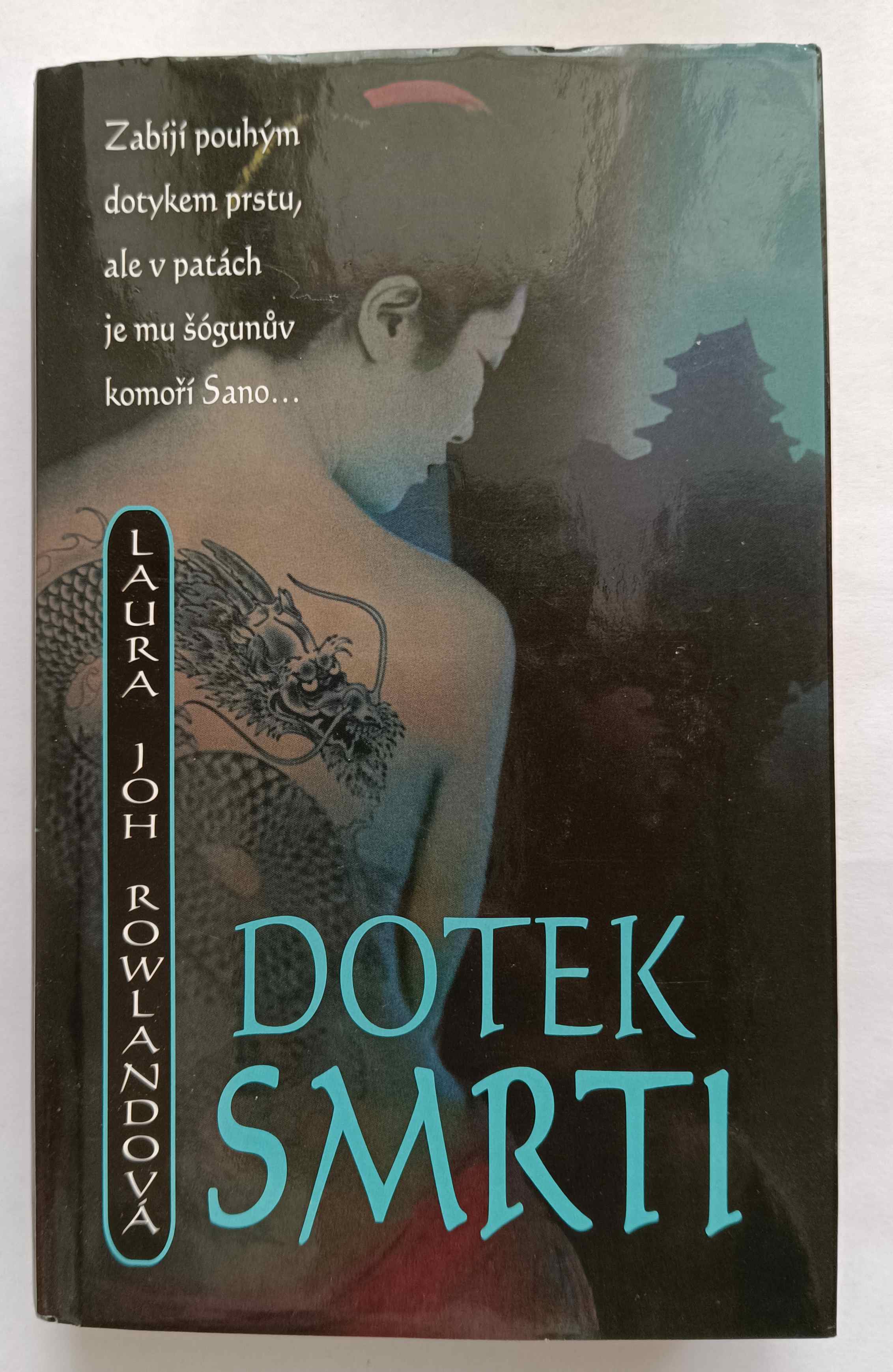 Dotek smrti