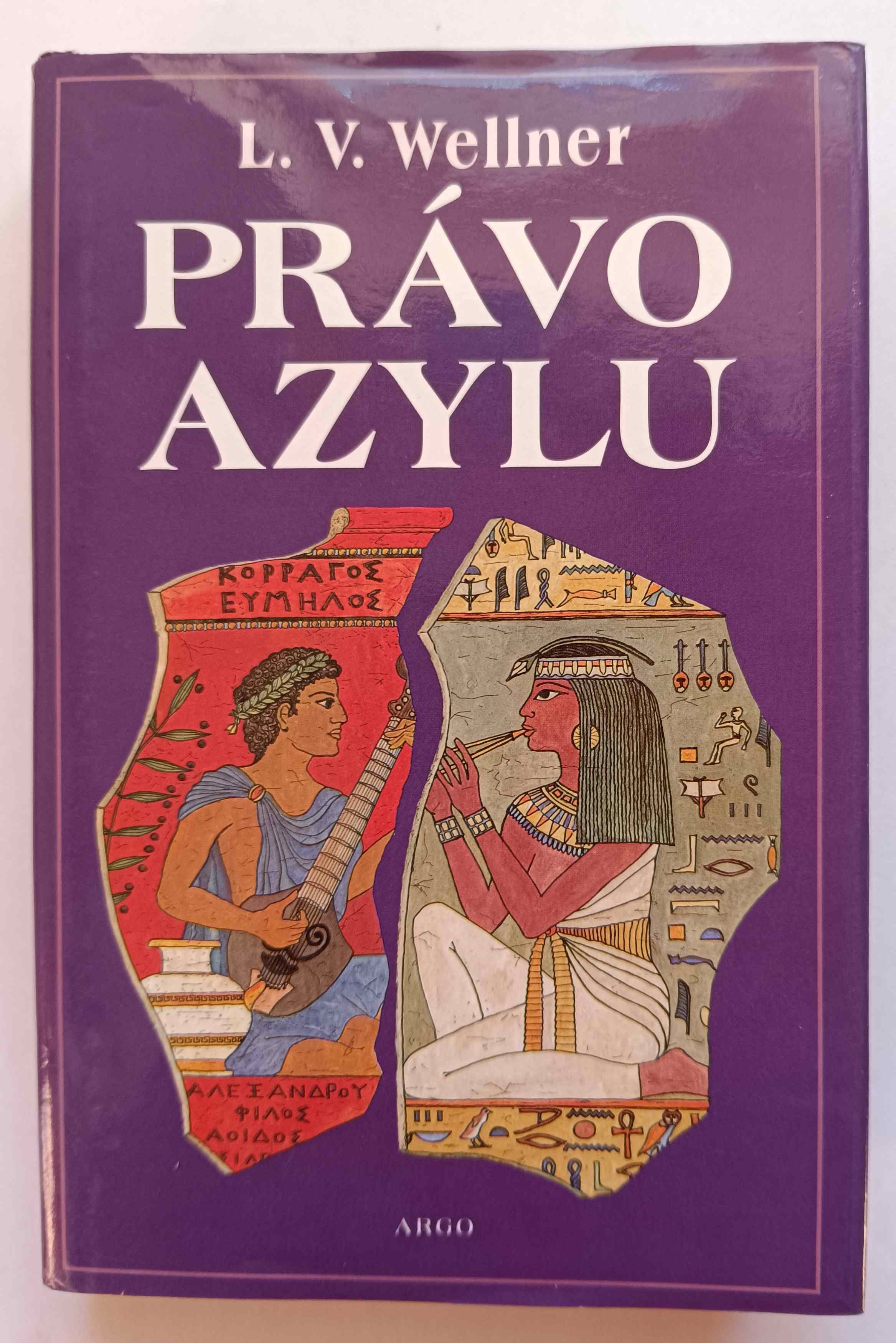 Právo azylu