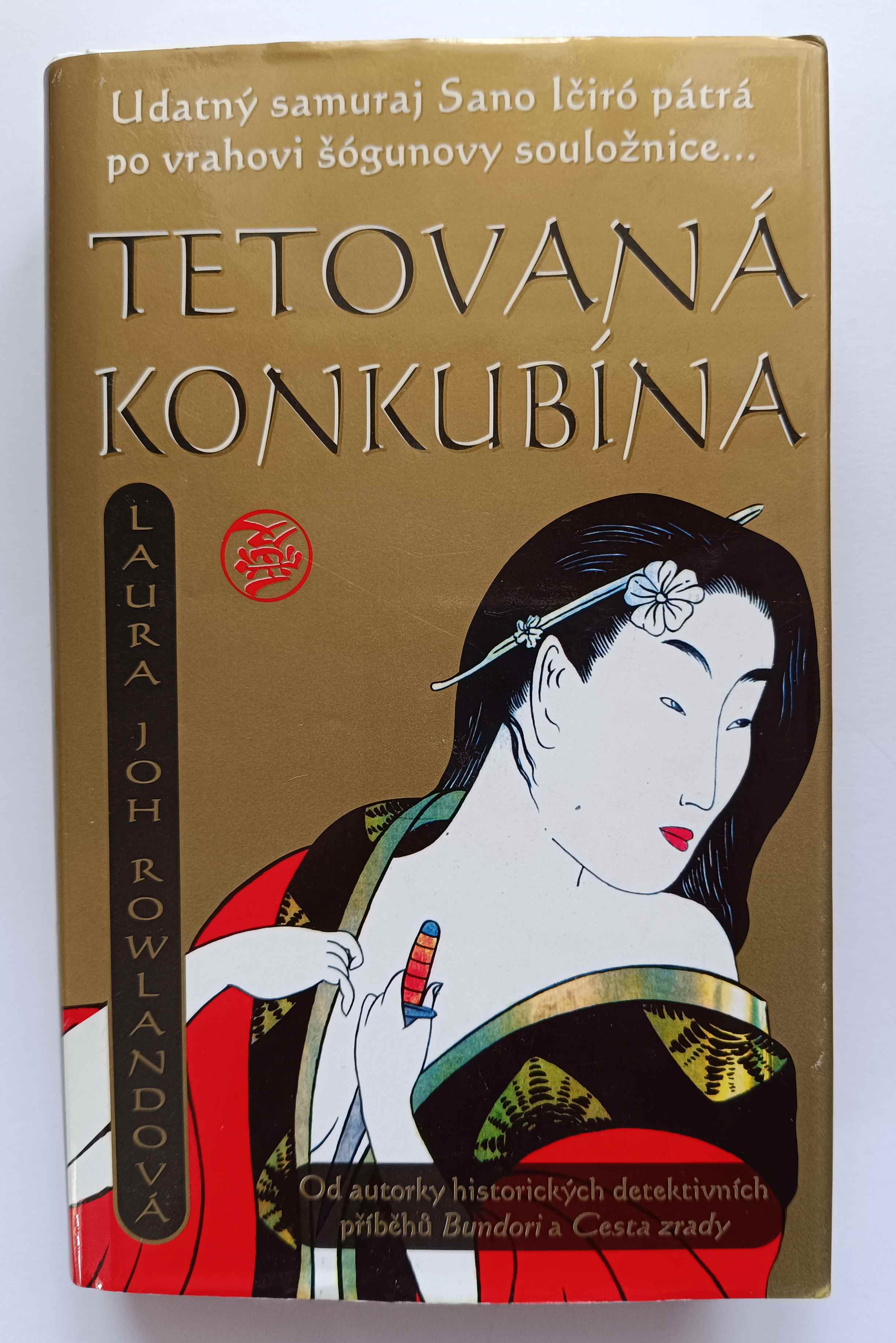 Tetovaná konkubína