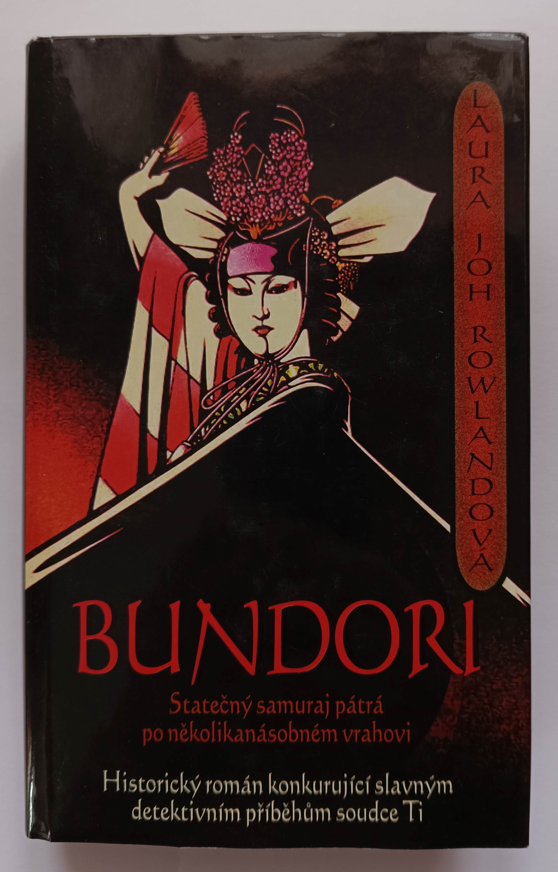 Bundori