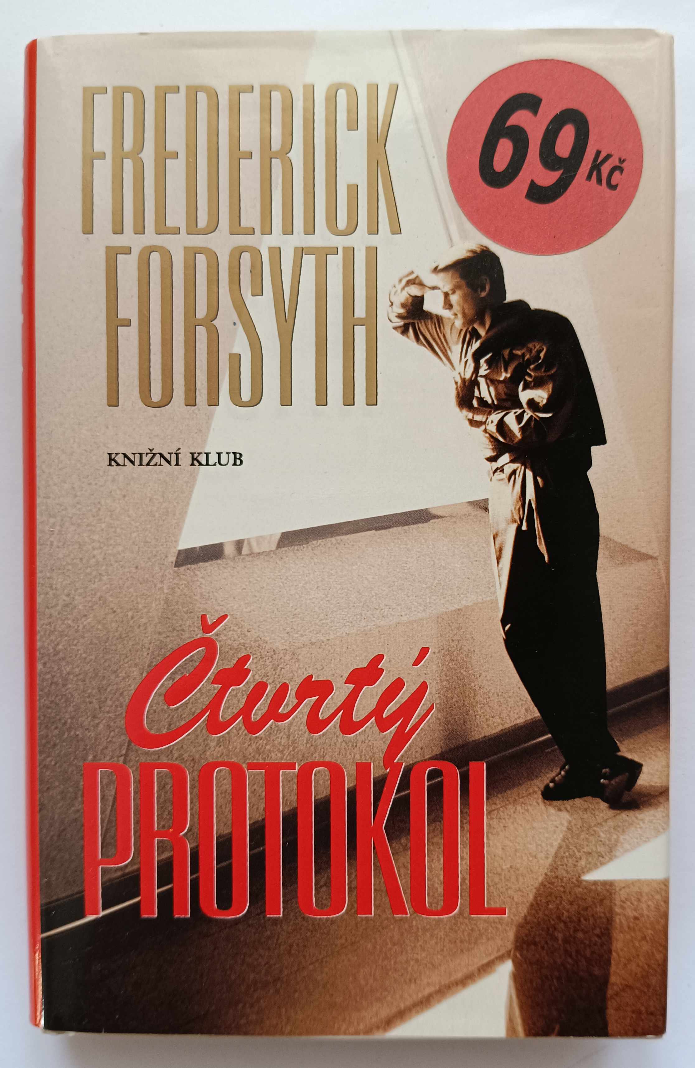 Čtvrtý protokol