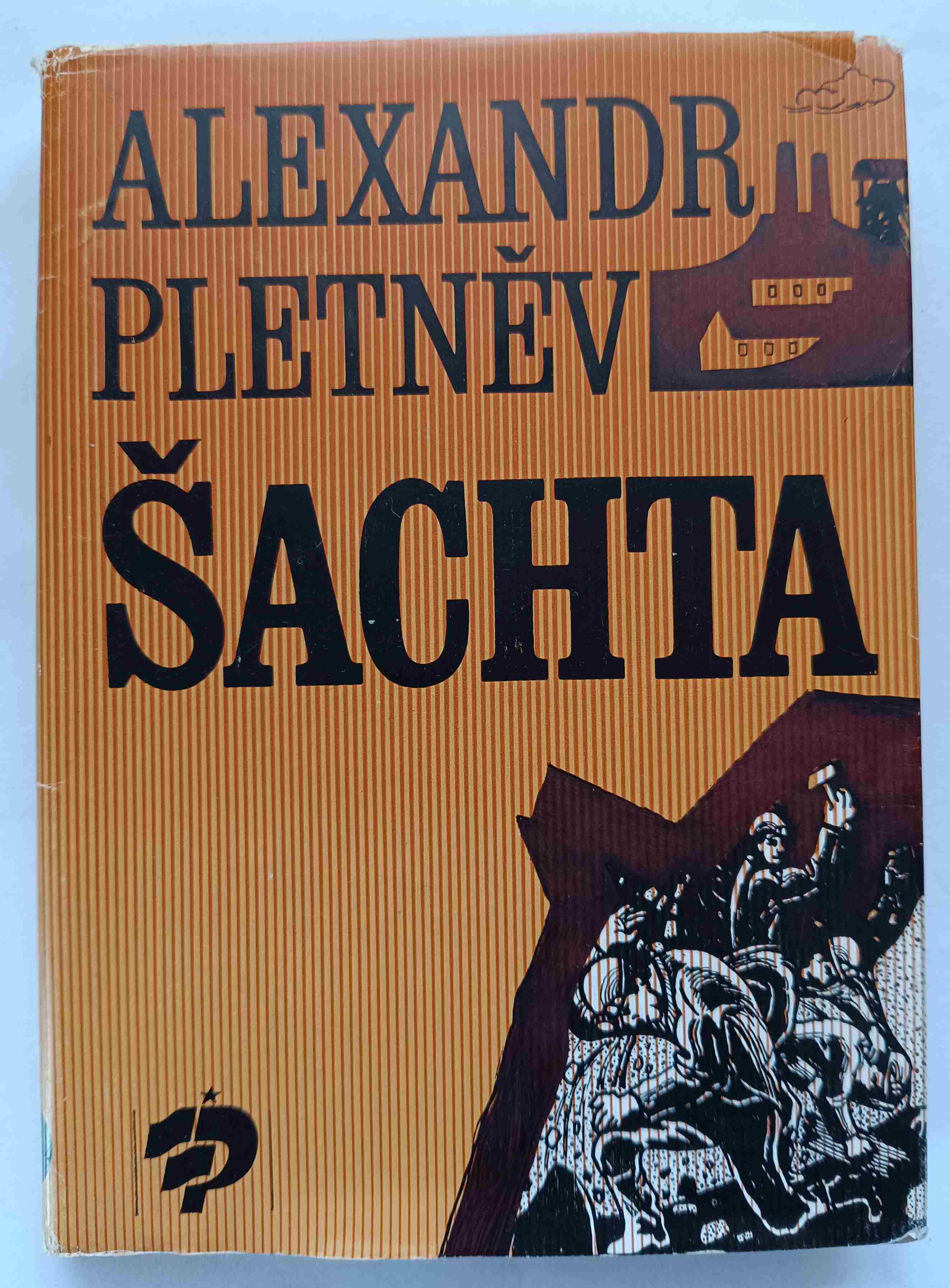 Šachta