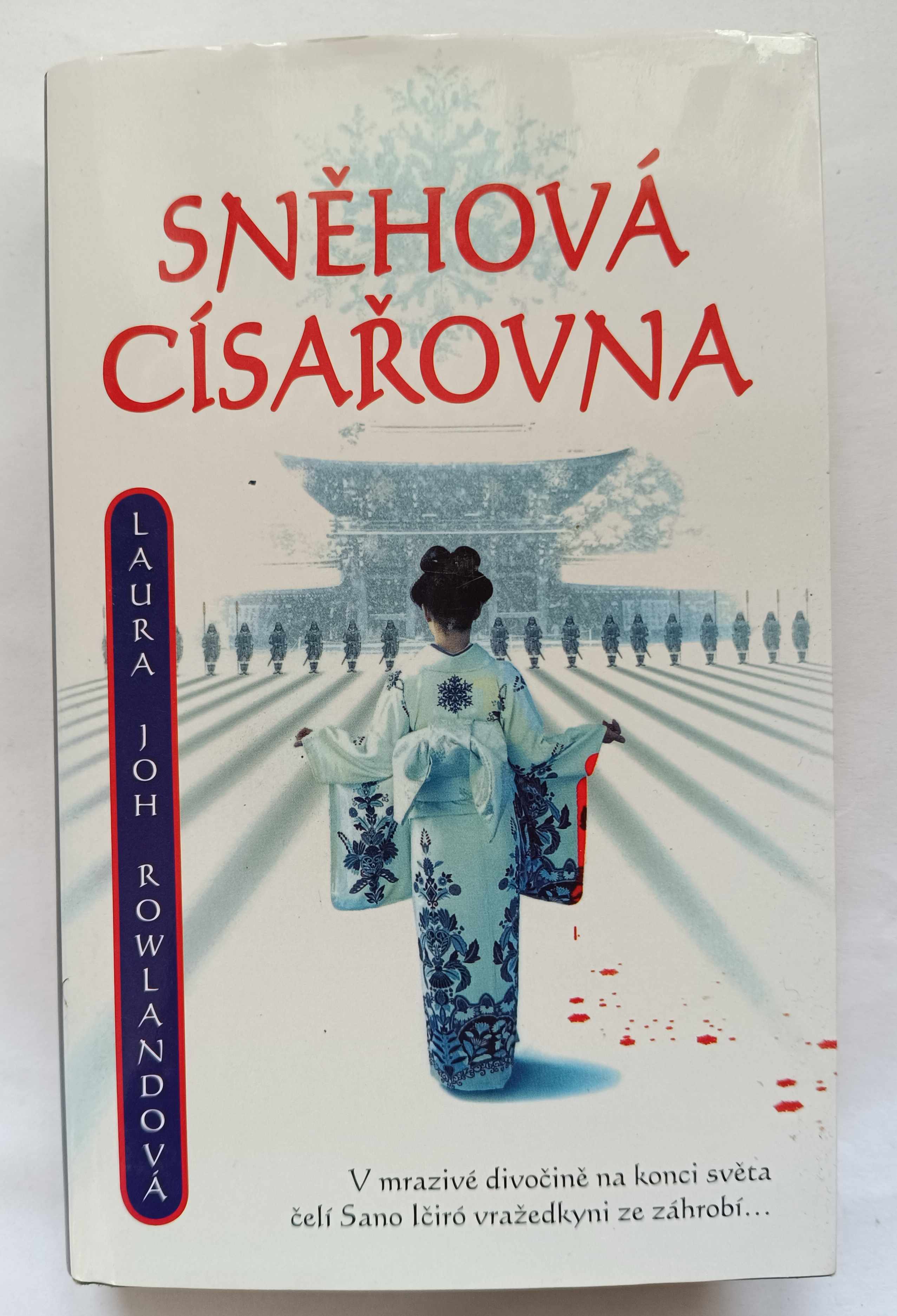 Sněhová císařovna