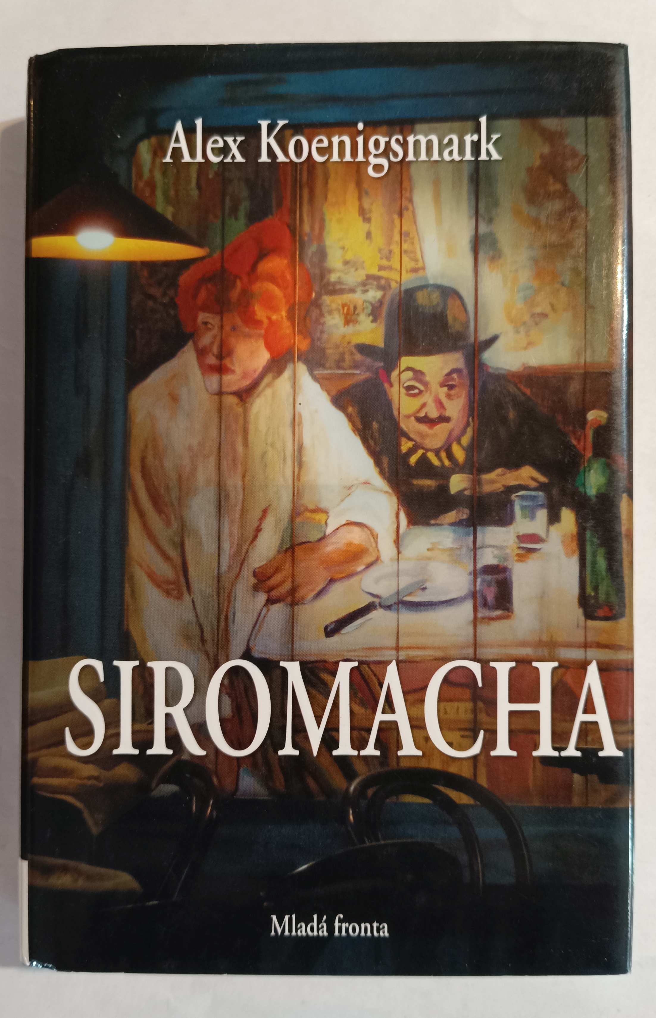 Siromacha 