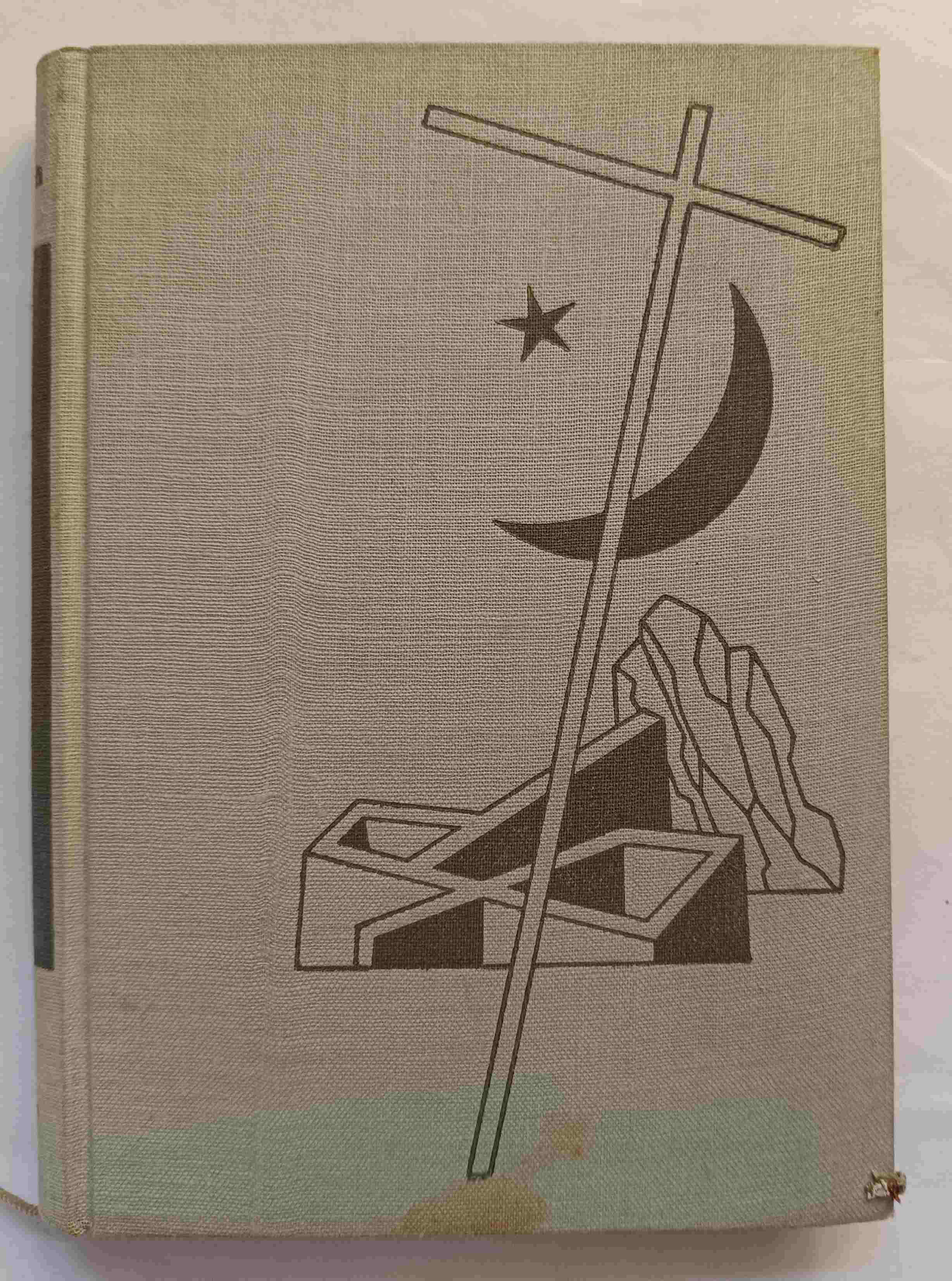 Kurdská noc