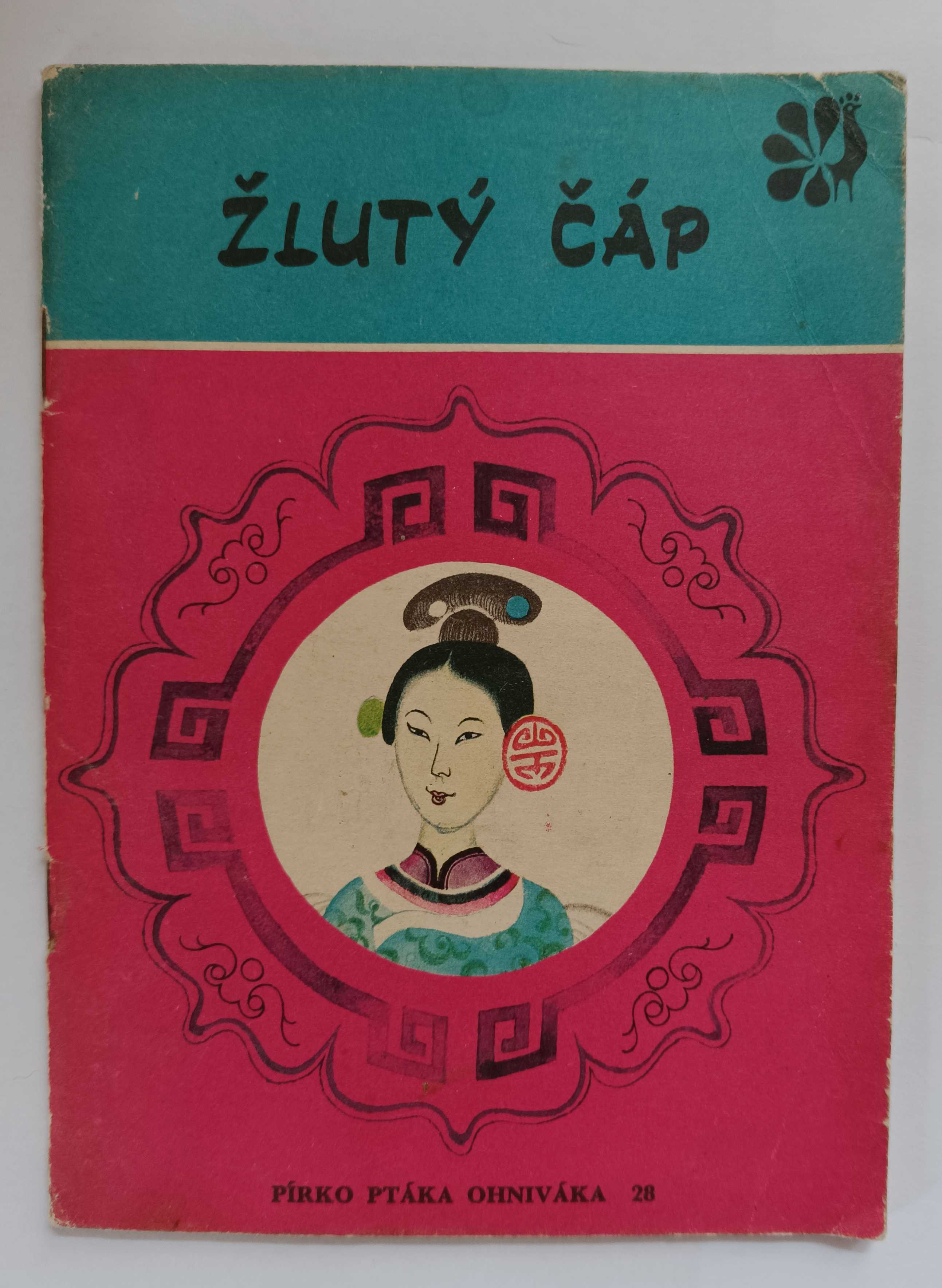 Žlutý čáp