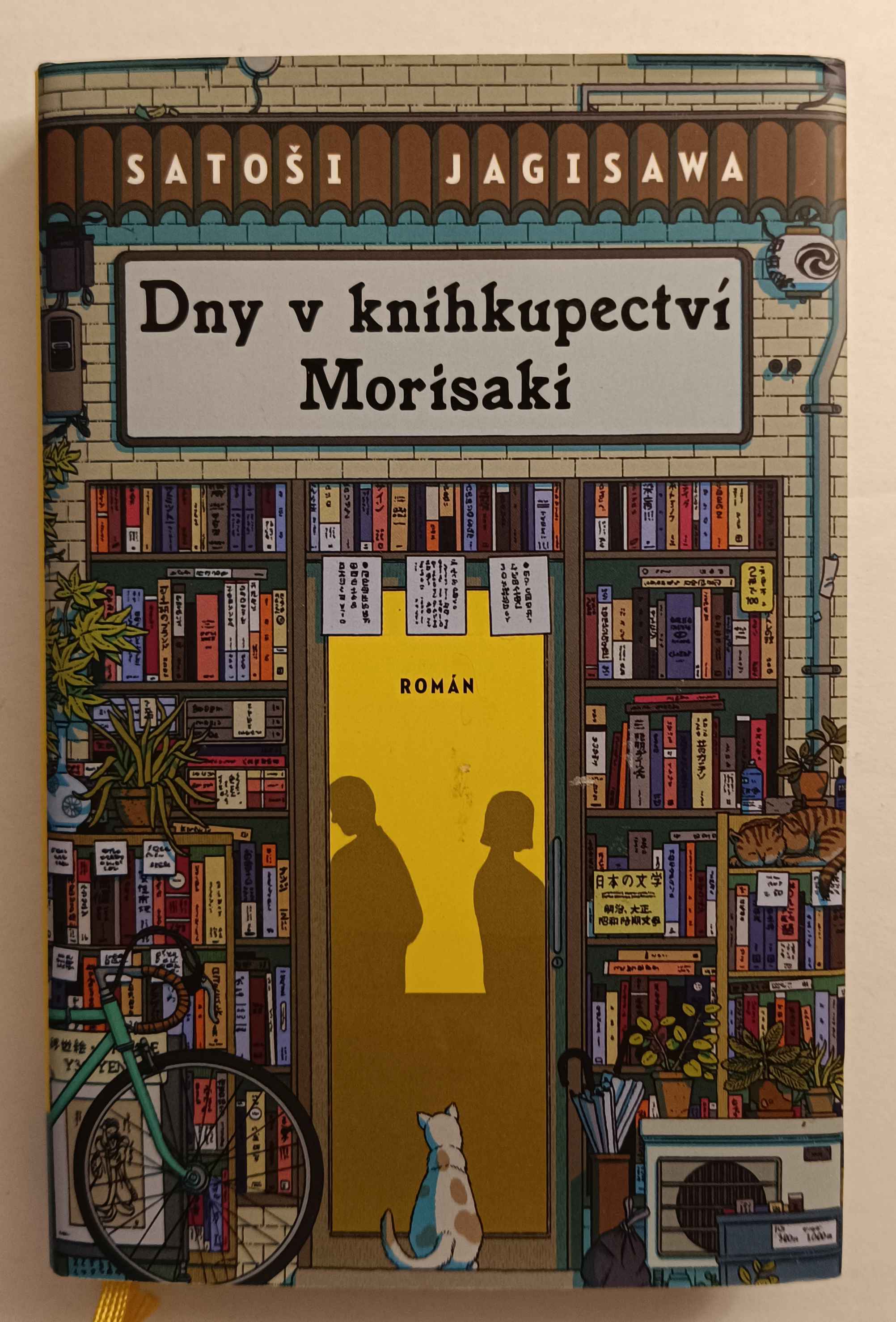 Dny v knihkupectví Morisaki