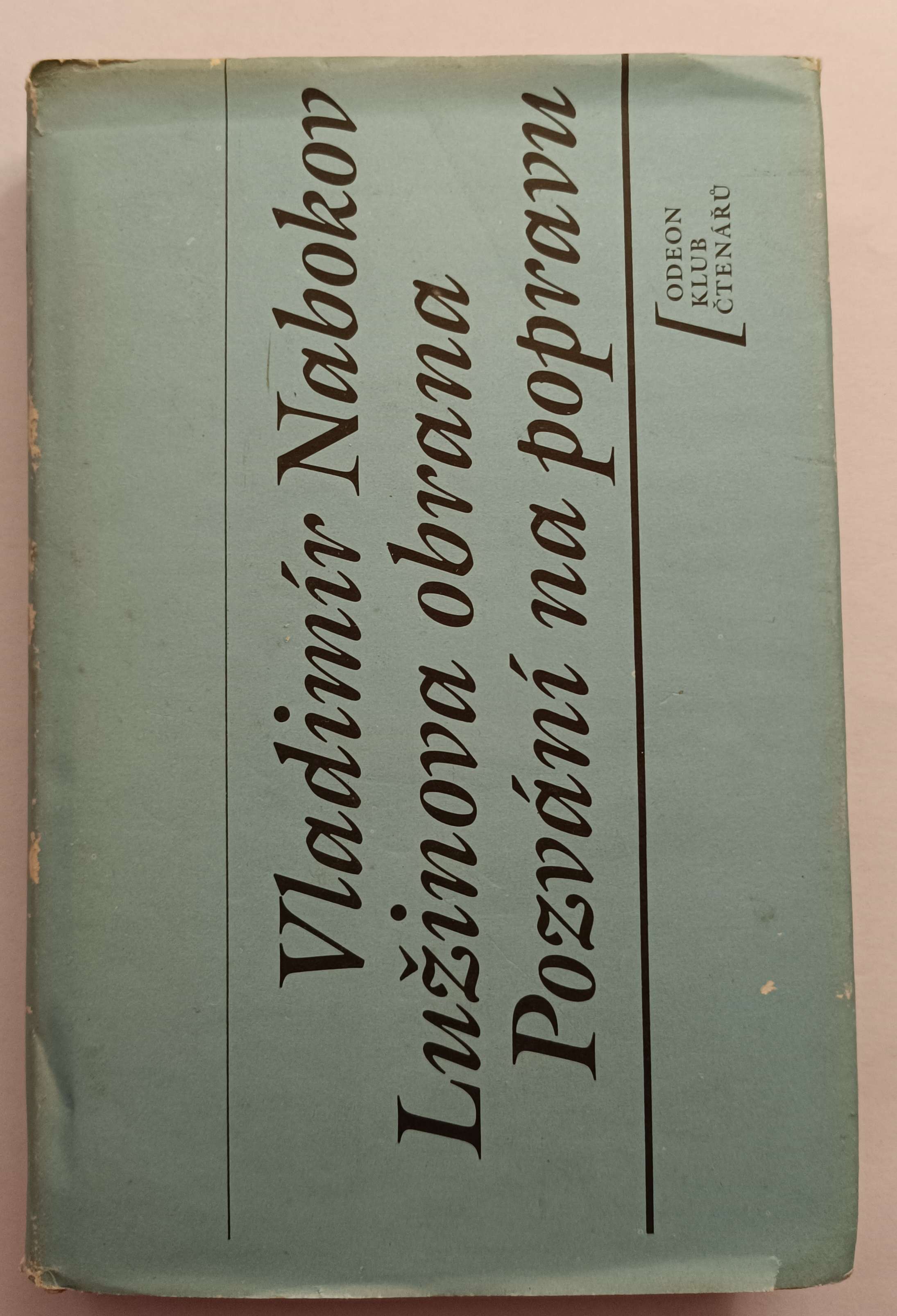 Lužinova obrana / Pozvání na popravu