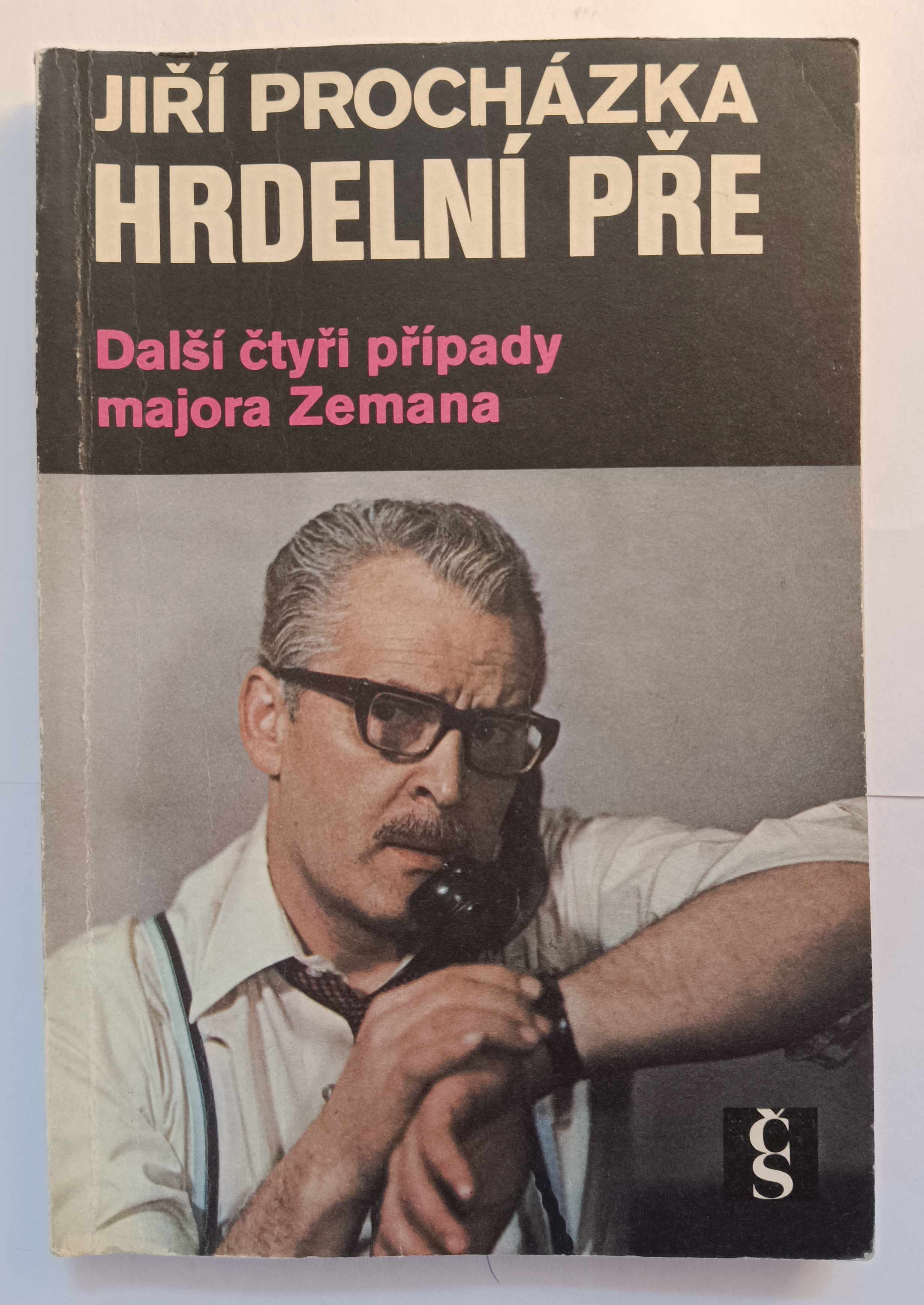 Hrdelní pře