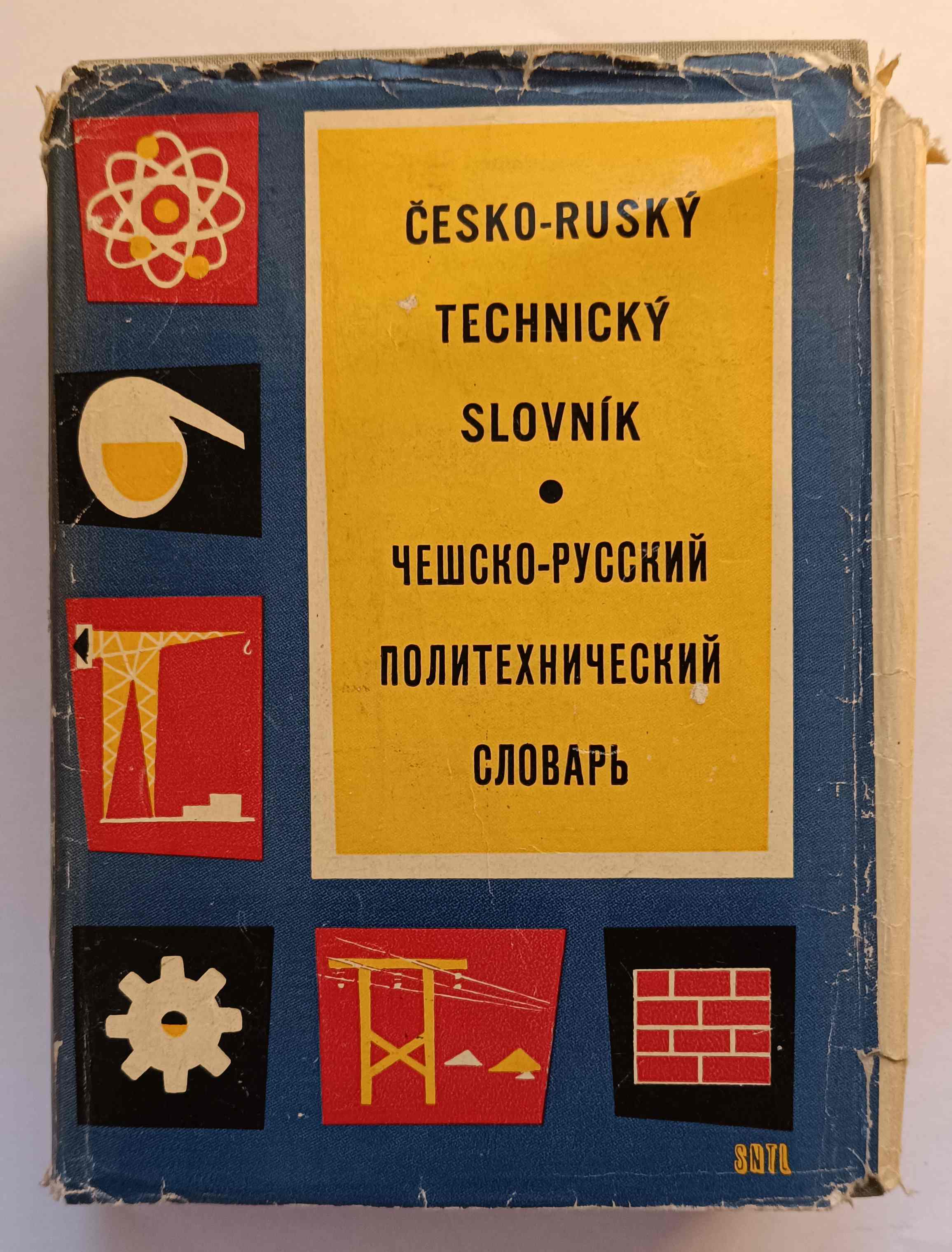 Česko - ruský technický slovník