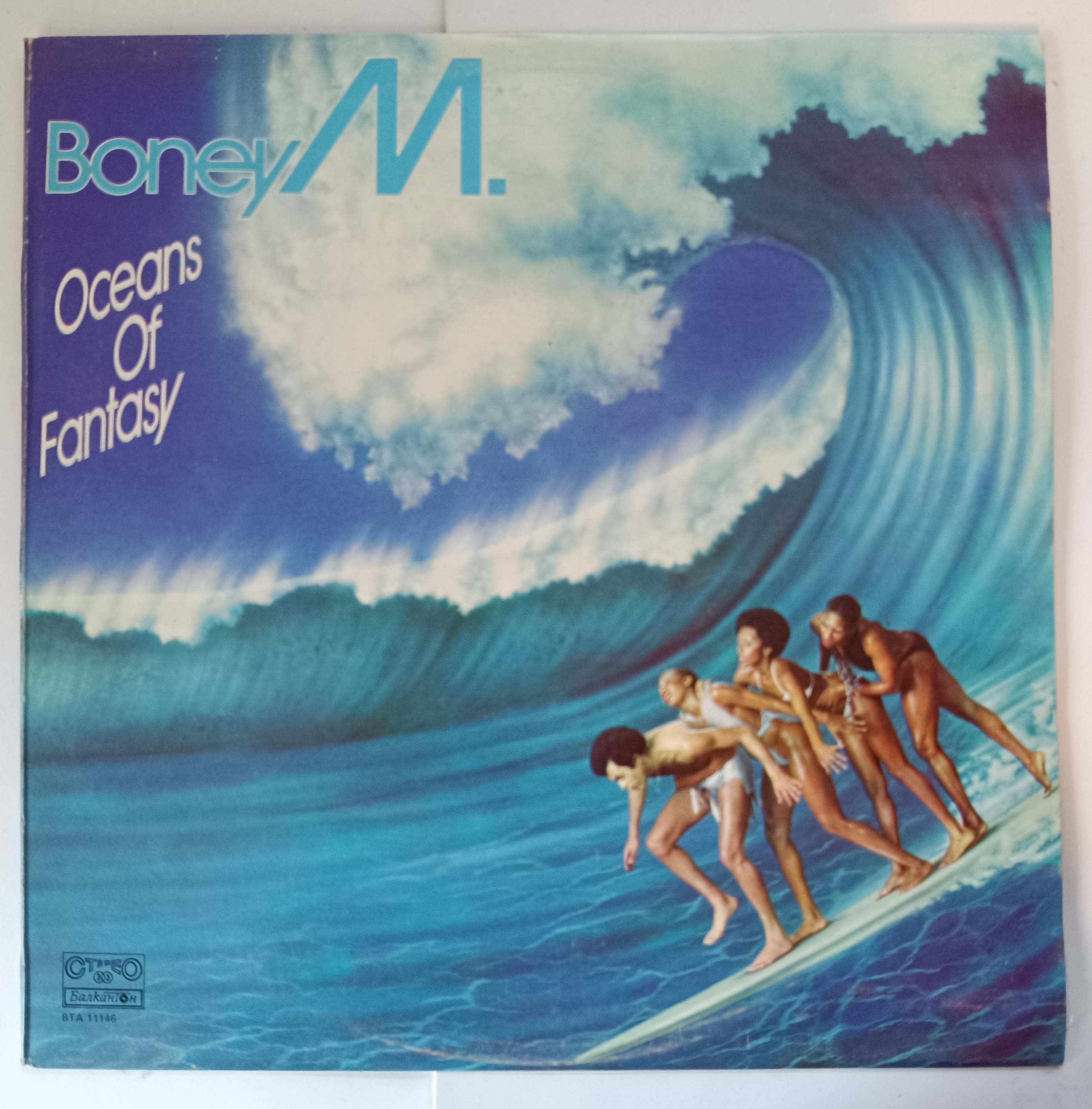 Oceans Of Fantasy