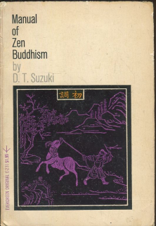 Manual of zen buddhism