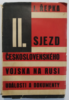 II. Sjezd československého vojska na Rusi