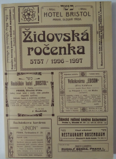 Židovská ročenka 5757 (1996-1997)