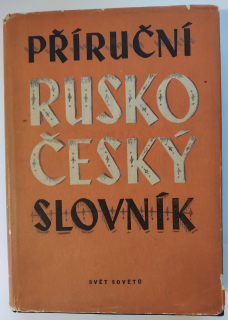 Příruční rusko český slovník